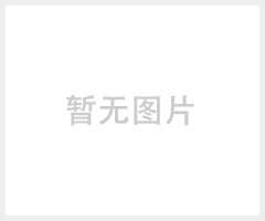 3514防寒棉